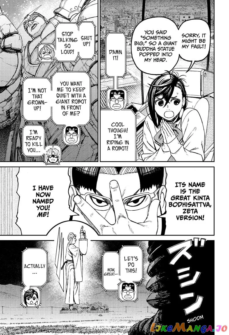 Read Dandadan  Manga chapter 68 image 15 on Lezhin