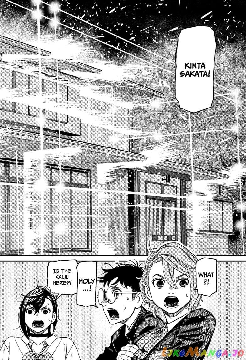 Read Dandadan  Manga chapter 68 image 5 on Lezhin