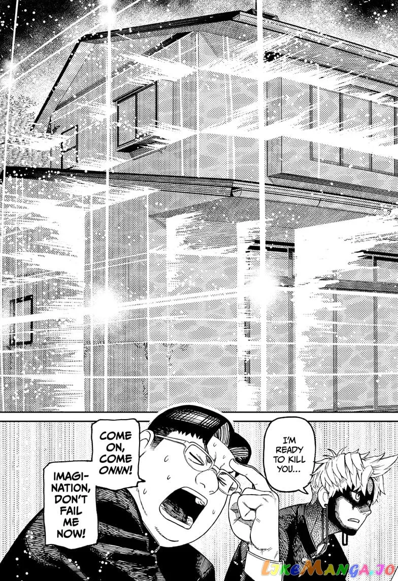 Read Dandadan  Manga chapter 68 image 6 on Lezhin
