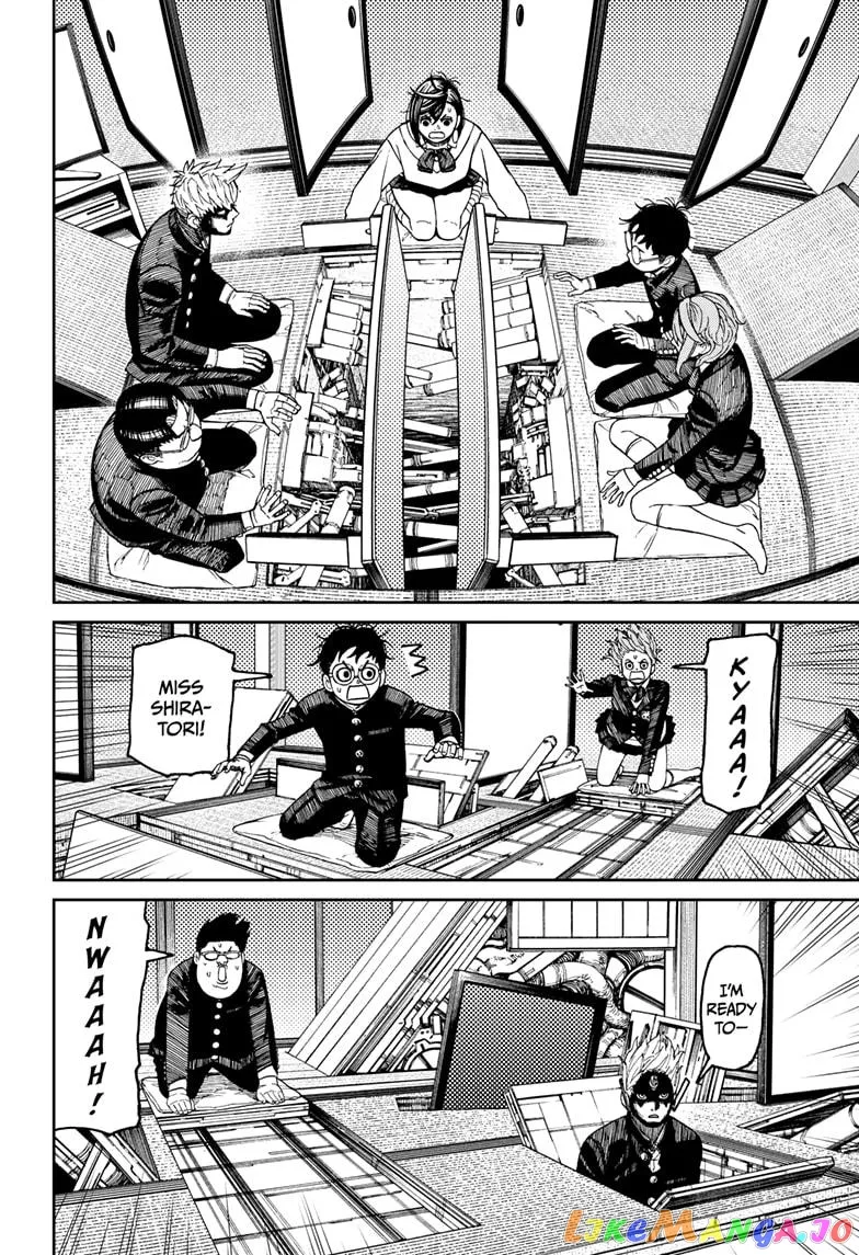 Read Dandadan  Manga chapter 68 image 7 on Lezhin