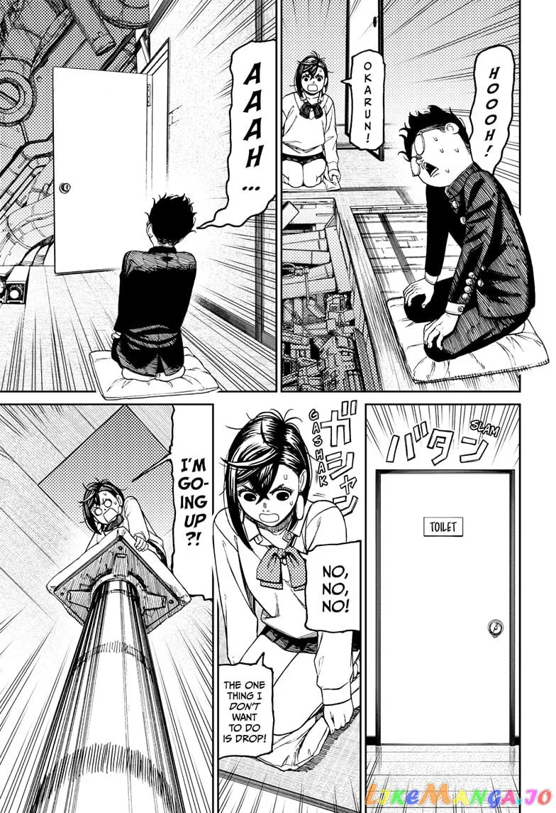 Read Dandadan  Manga chapter 68 image 8 on Lezhin