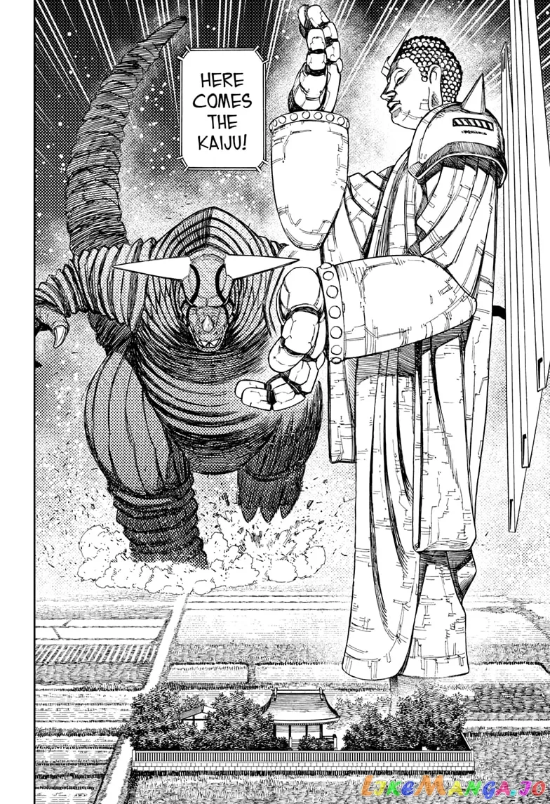 Read Dandadan  Manga chapter 69 image 1 on Lezhin