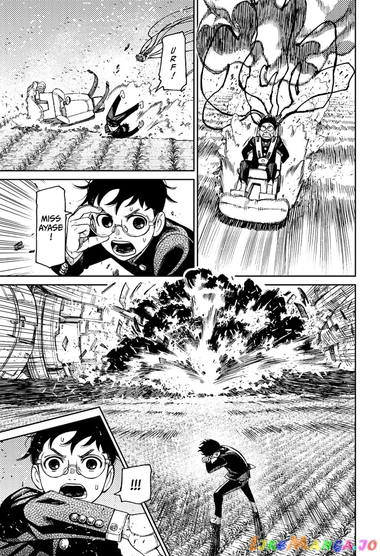 Read Dandadan  Manga chapter 69 image 10 on Lezhin