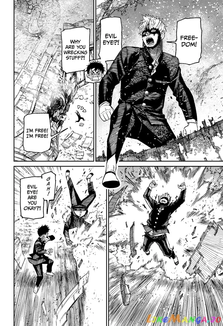 Read Dandadan  Manga chapter 69 image 11 on Lezhin