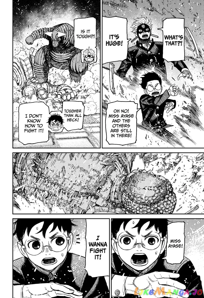 Read Dandadan  Manga chapter 69 image 13 on Lezhin
