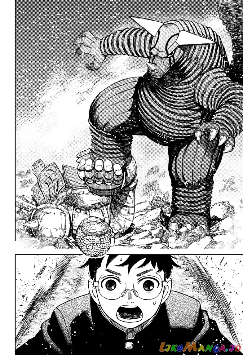 Read Dandadan  Manga chapter 69 image 15 on Lezhin