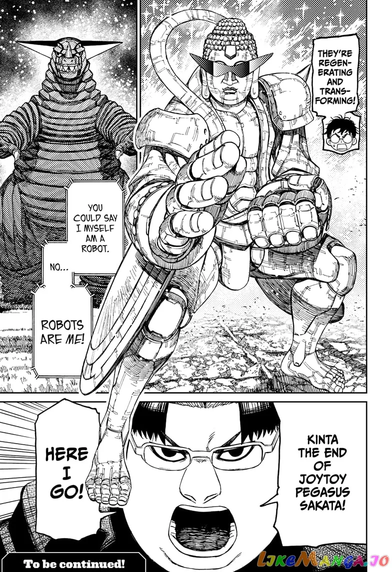 Read Dandadan  Manga chapter 69 image 18 on Lezhin
