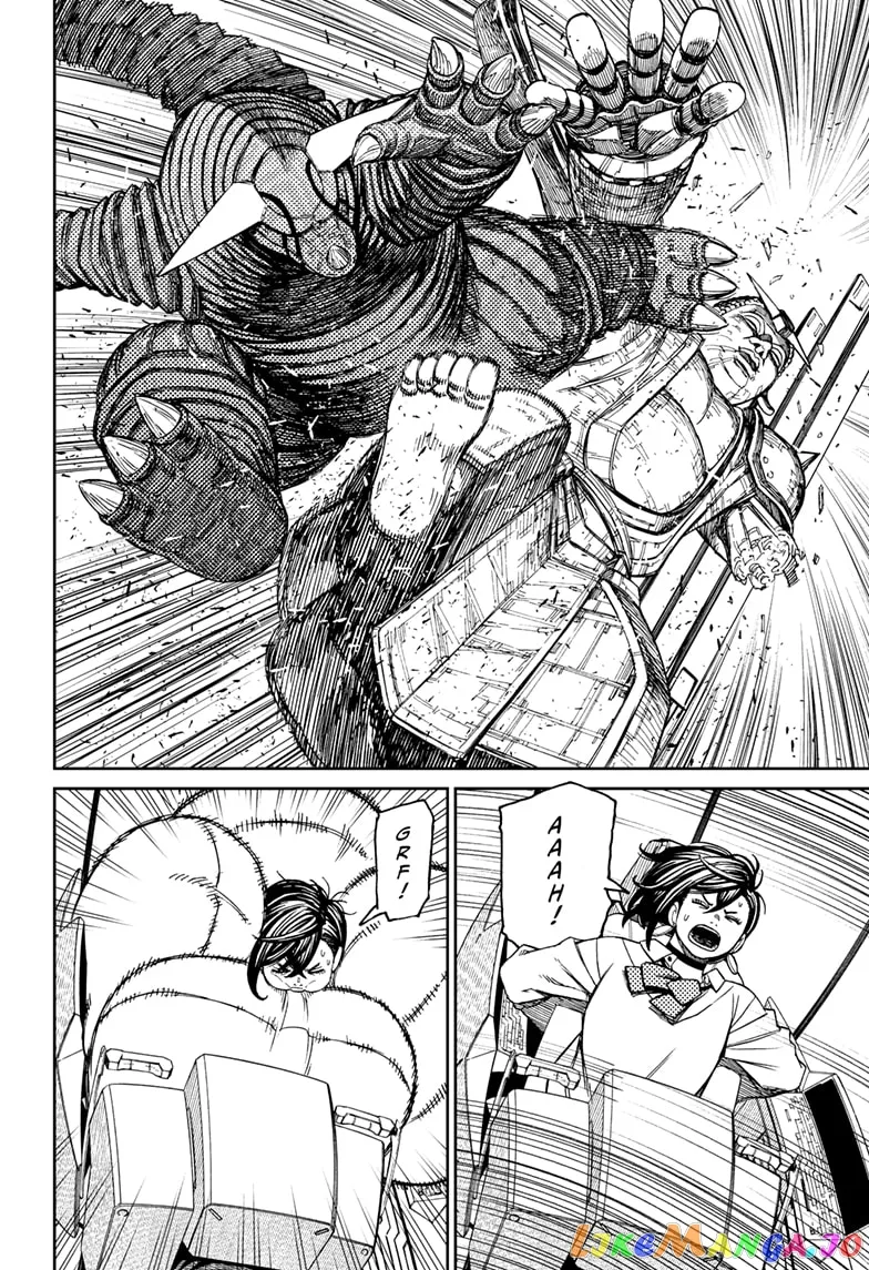 Read Dandadan  Manga chapter 69 image 5 on Lezhin