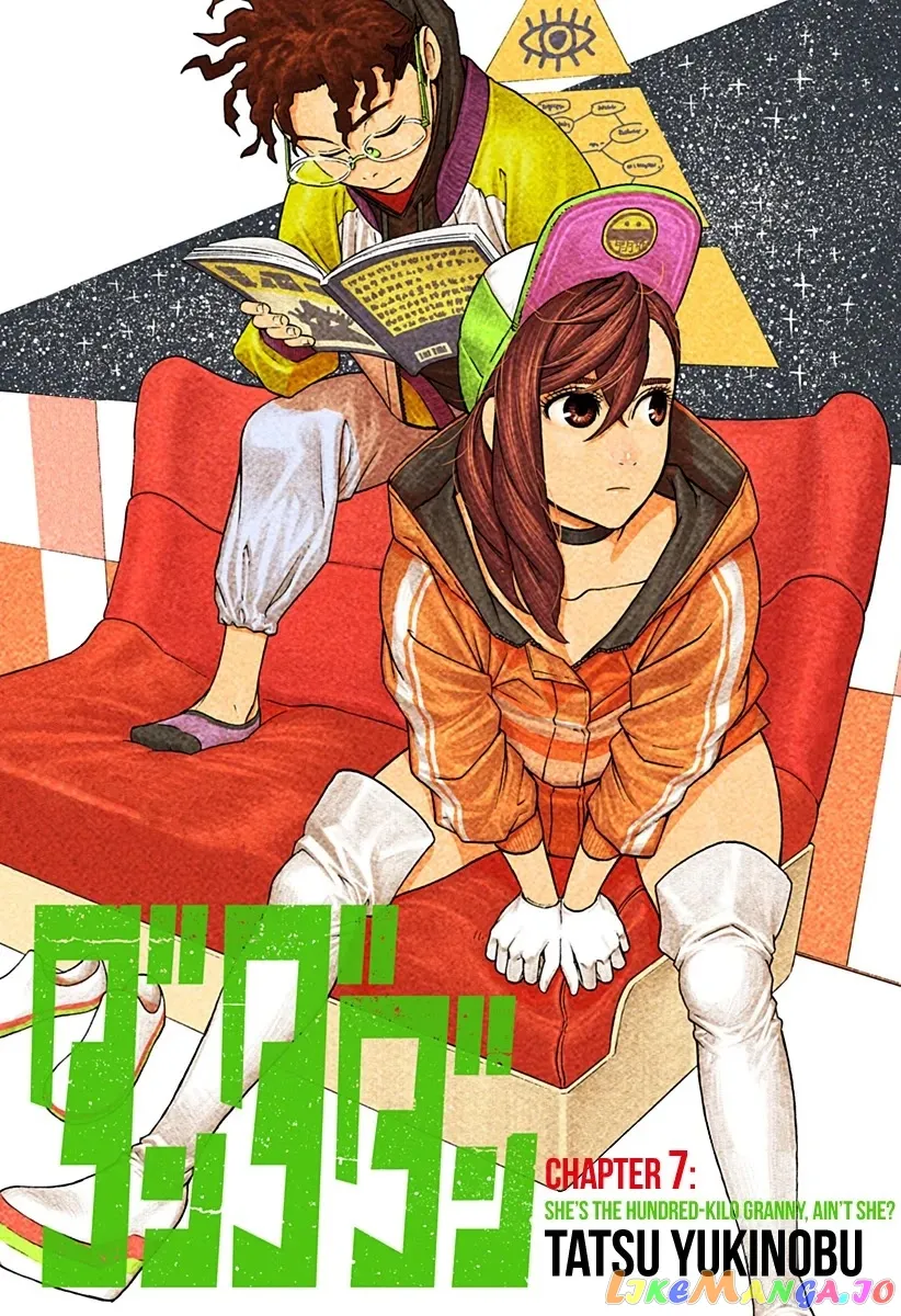 Read Dandadan  Manga chapter 7 image 0 on Lezhin