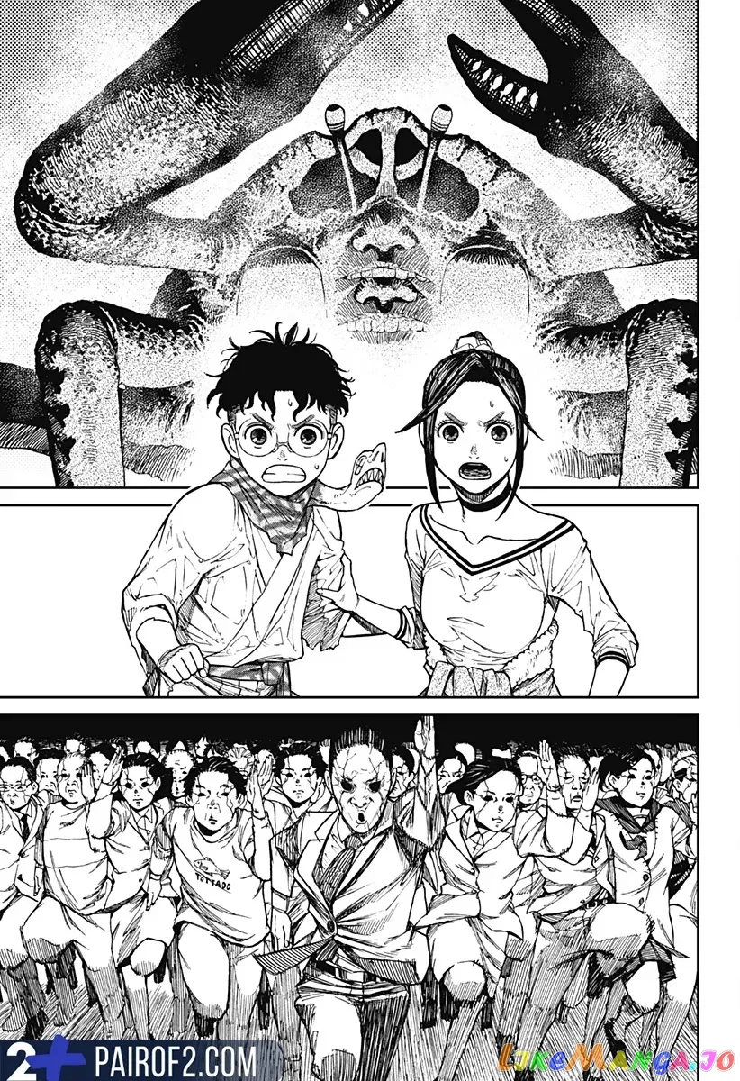 Read Dandadan  Manga chapter 7 image 1 on Lezhin