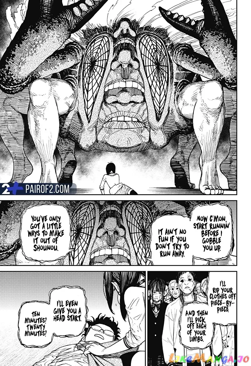 Read Dandadan  Manga chapter 7 image 10 on Lezhin