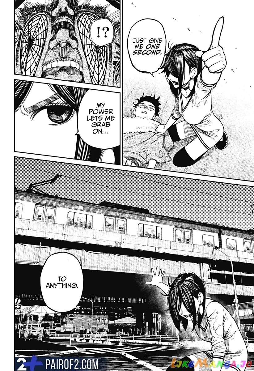 Read Dandadan  Manga chapter 7 image 11 on Lezhin