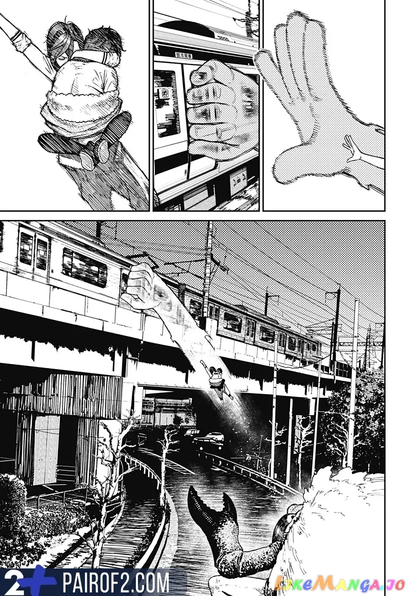 Read Dandadan  Manga chapter 7 image 12 on Lezhin