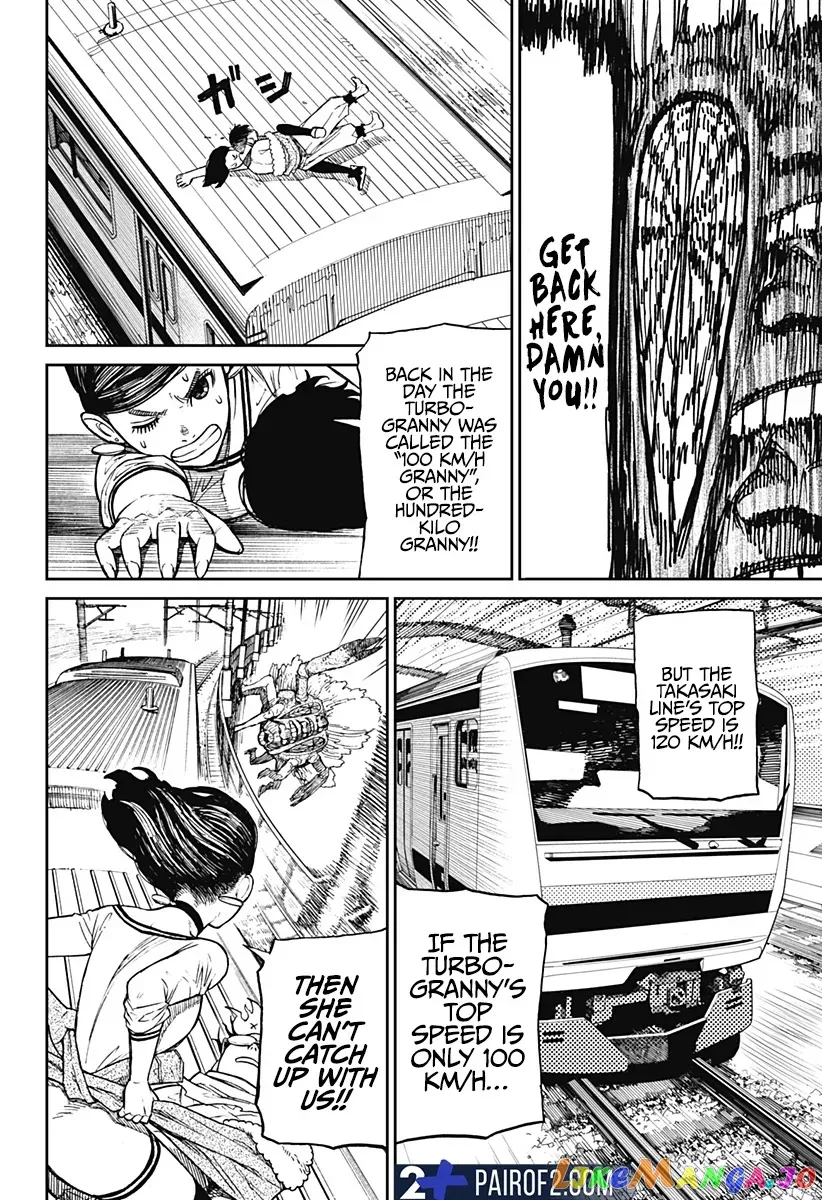 Read Dandadan  Manga chapter 7 image 13 on Lezhin