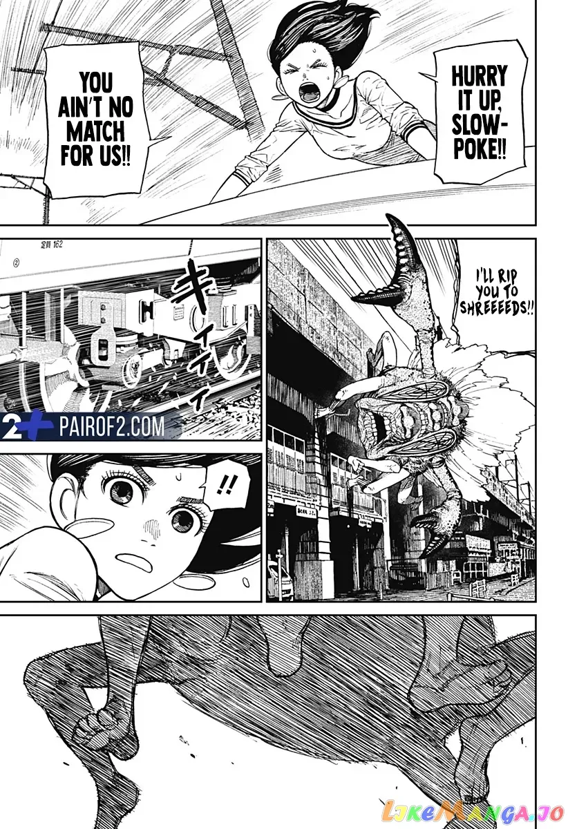 Read Dandadan  Manga chapter 7 image 14 on Lezhin