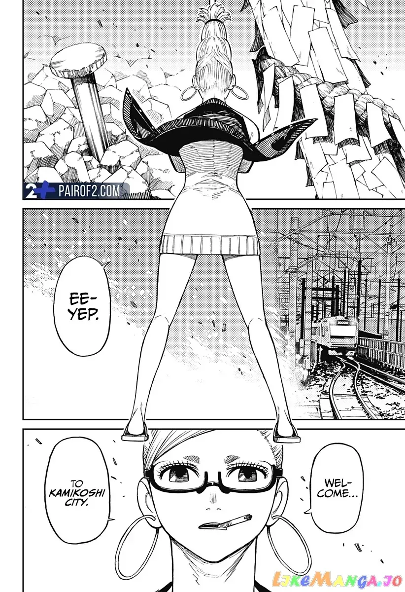Read Dandadan  Manga chapter 7 image 17 on Lezhin