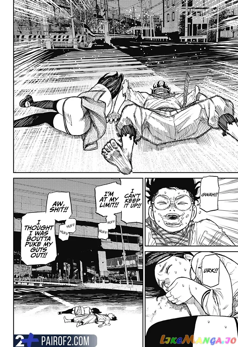 Read Dandadan  Manga chapter 7 image 5 on Lezhin