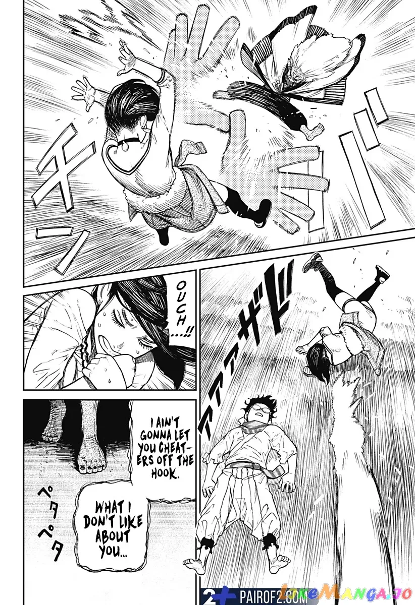 Read Dandadan  Manga chapter 7 image 7 on Lezhin
