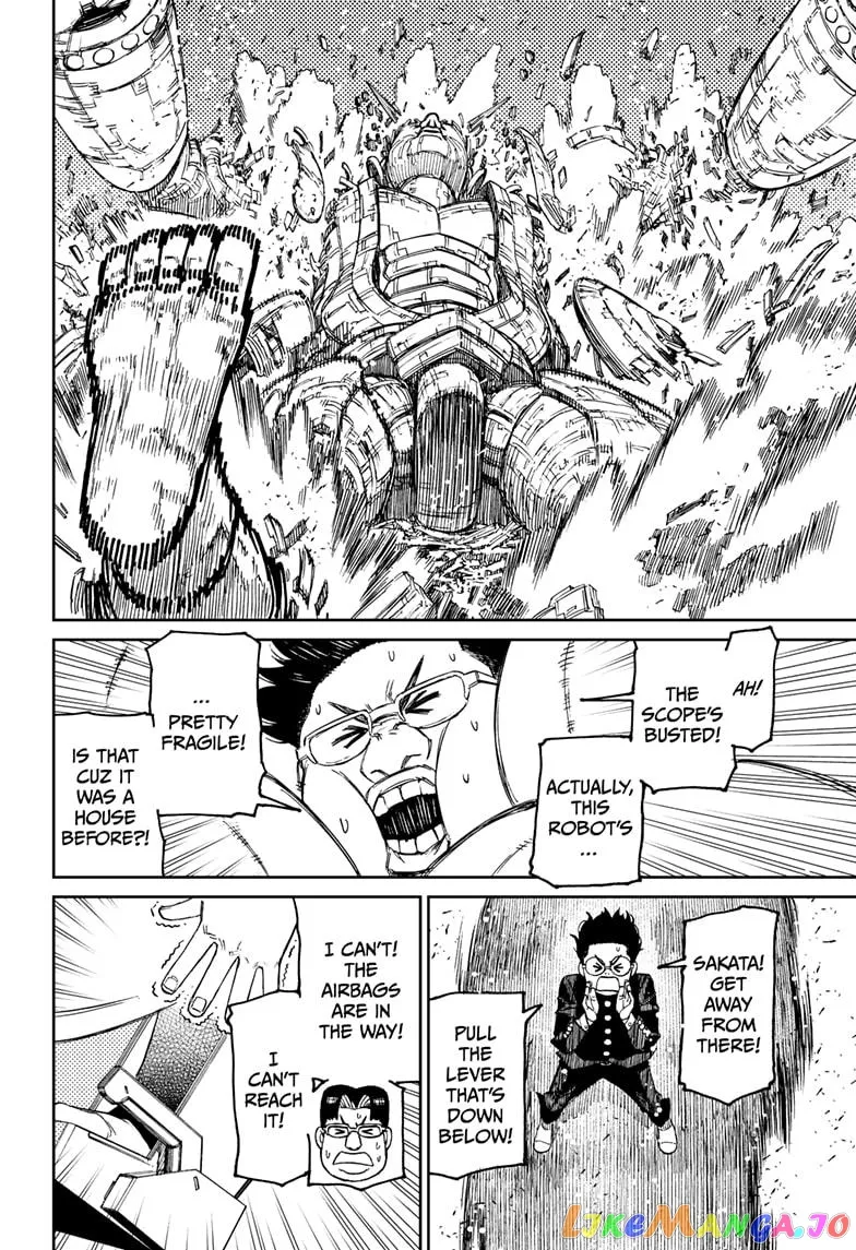 Read Dandadan  Manga chapter 70 image 11 on Lezhin