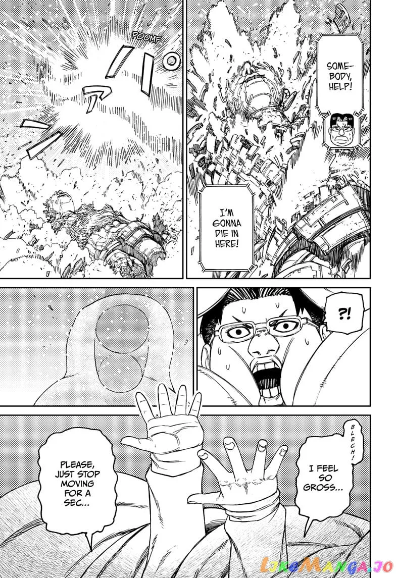 Read Dandadan  Manga chapter 70 image 12 on Lezhin