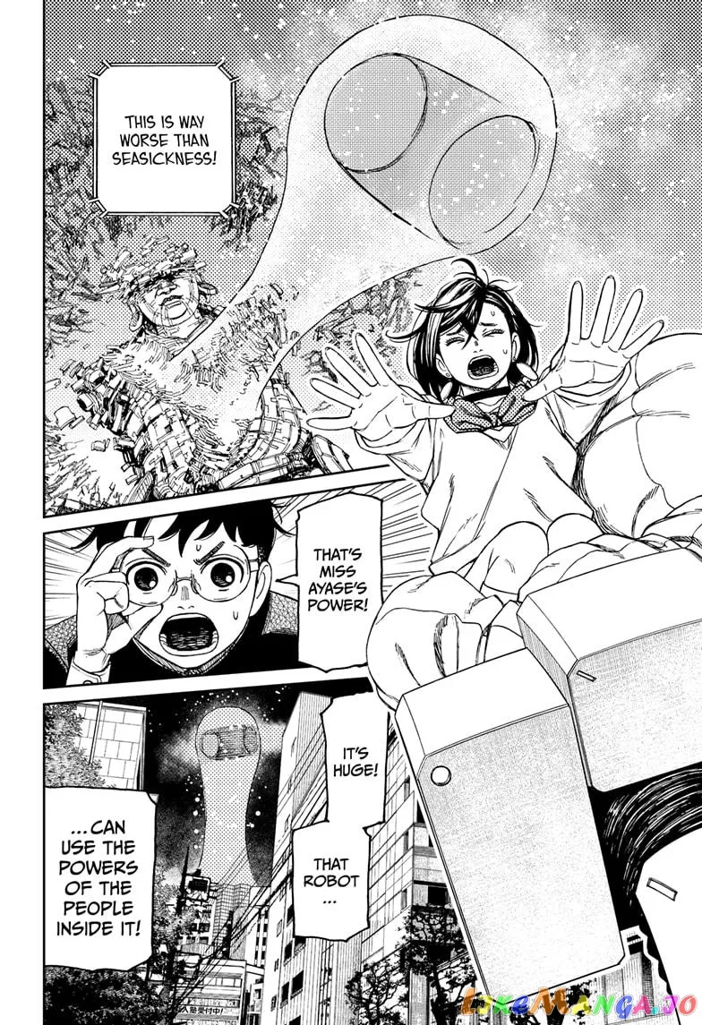 Read Dandadan  Manga chapter 70 image 13 on Lezhin
