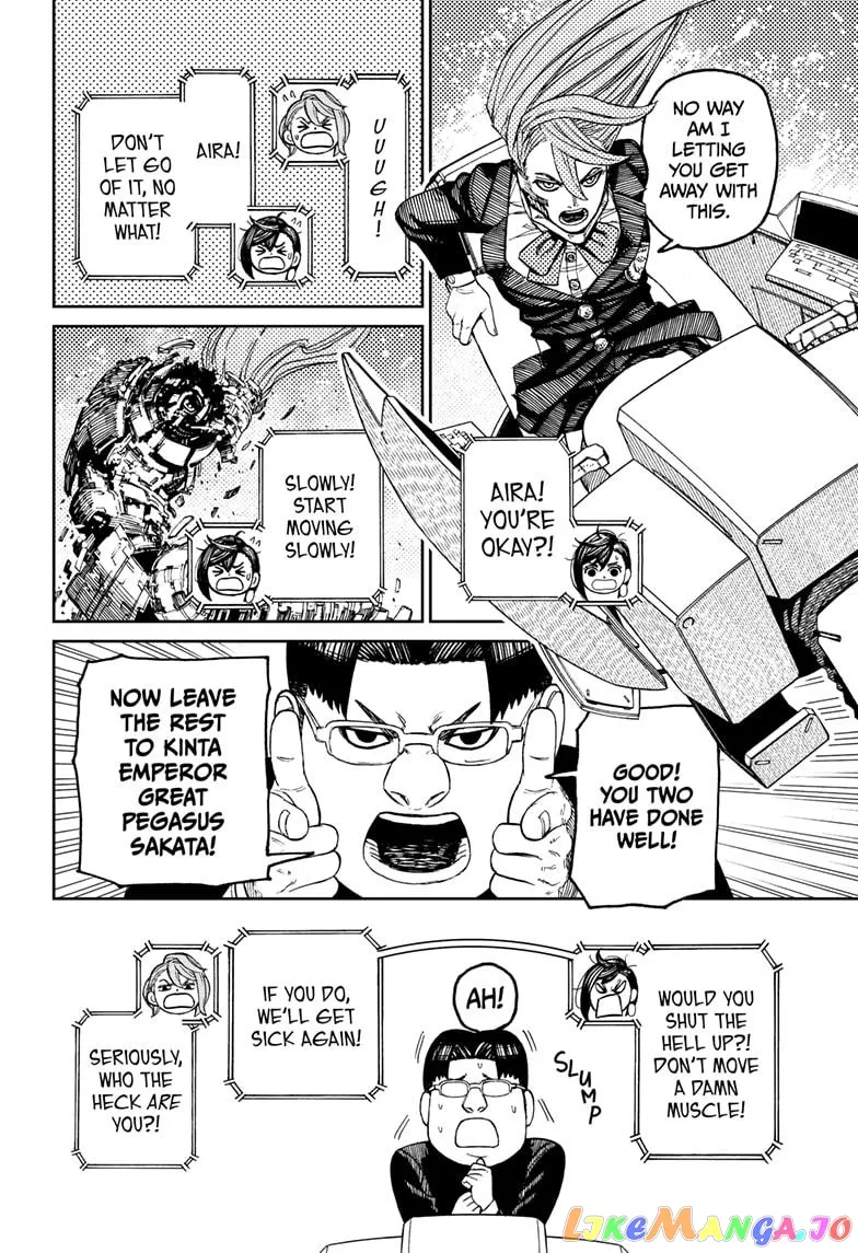 Read Dandadan  Manga chapter 70 image 15 on Lezhin