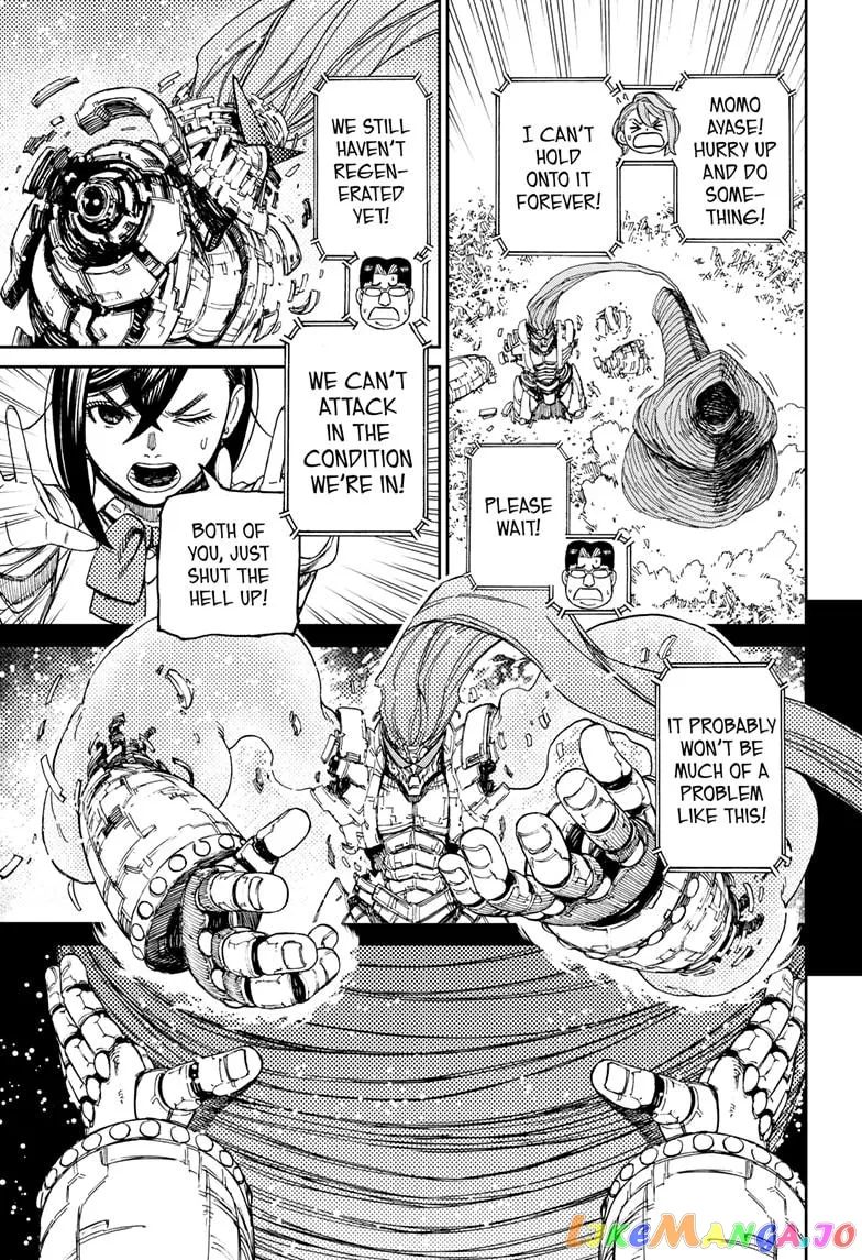 Read Dandadan  Manga chapter 70 image 16 on Lezhin