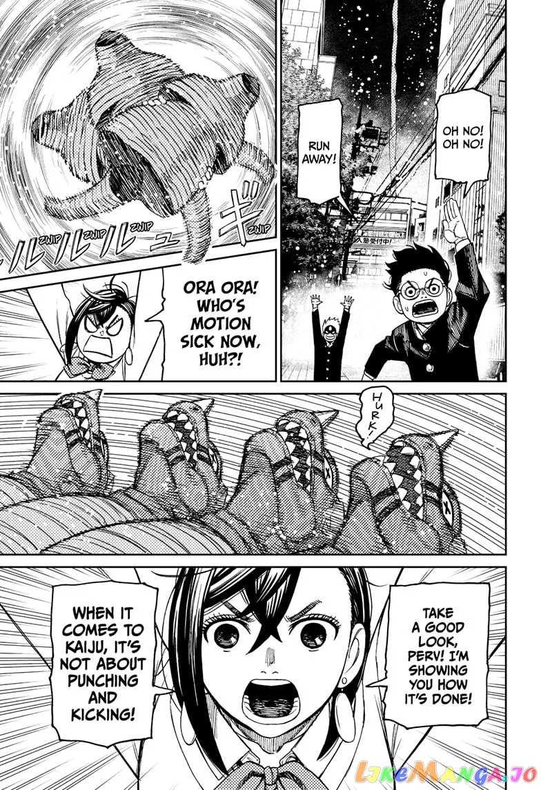 Read Dandadan  Manga chapter 70 image 18 on Lezhin