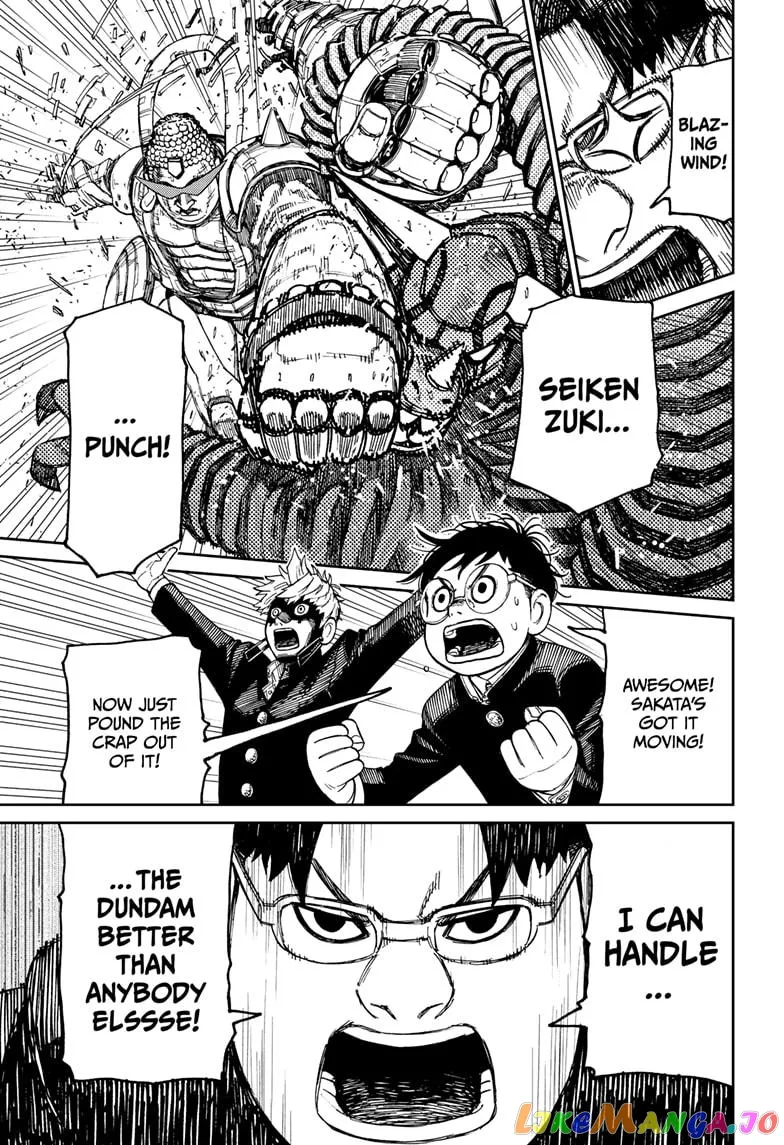 Read Dandadan  Manga chapter 70 image 2 on Lezhin