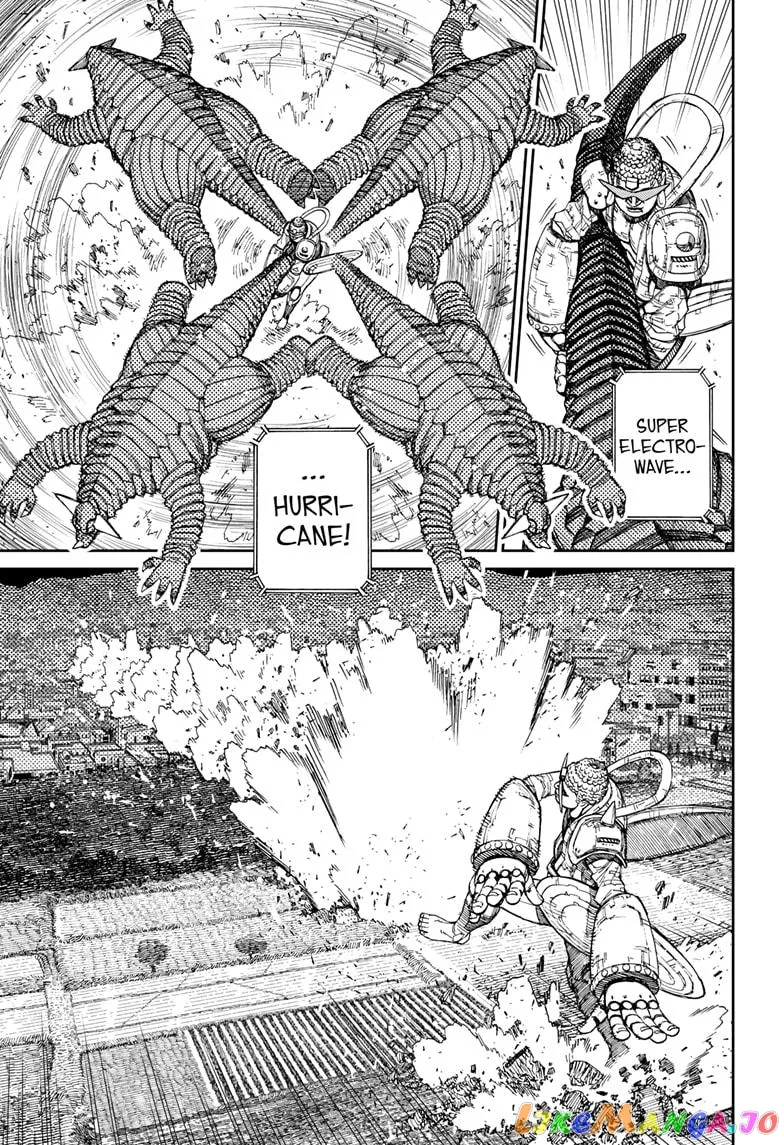 Read Dandadan  Manga chapter 70 image 4 on Lezhin