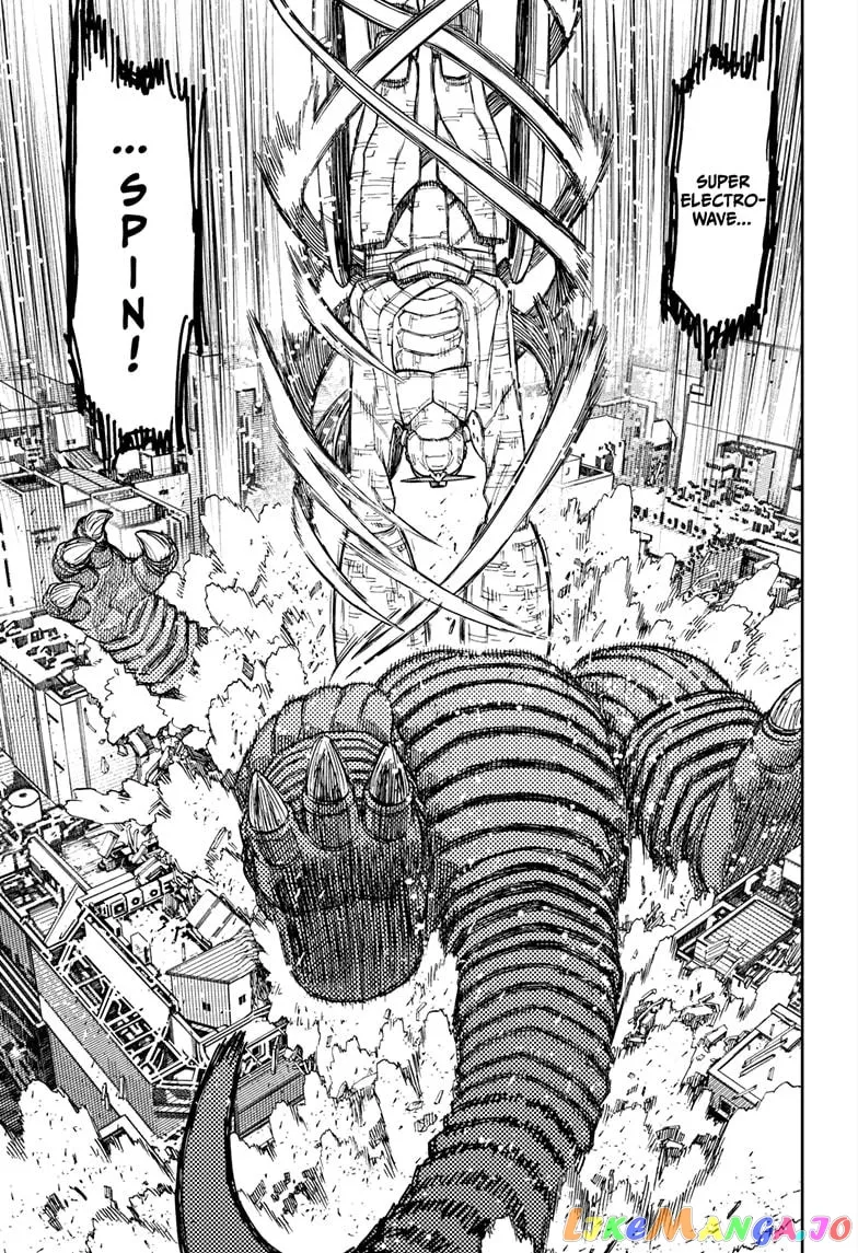 Read Dandadan  Manga chapter 70 image 6 on Lezhin