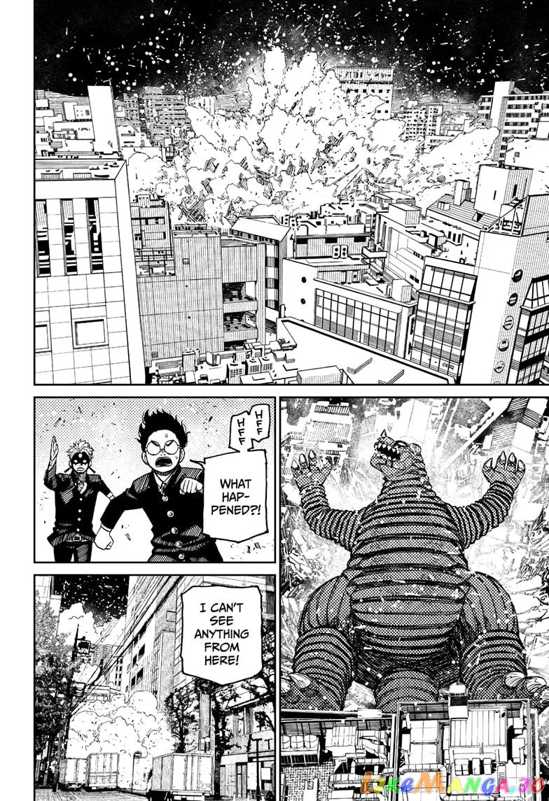 Read Dandadan  Manga chapter 70 image 7 on Lezhin