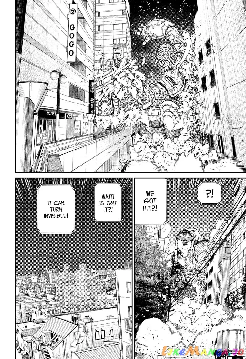 Read Dandadan  Manga chapter 70 image 9 on Lezhin