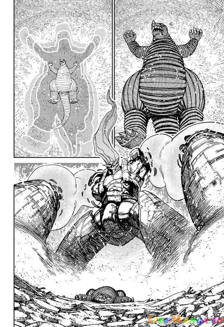 Read Dandadan  Manga chapter 71 image 1 on Lezhin