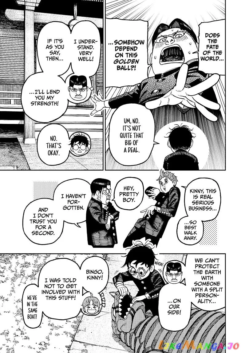 Read Dandadan  Manga chapter 71 image 10 on Lezhin