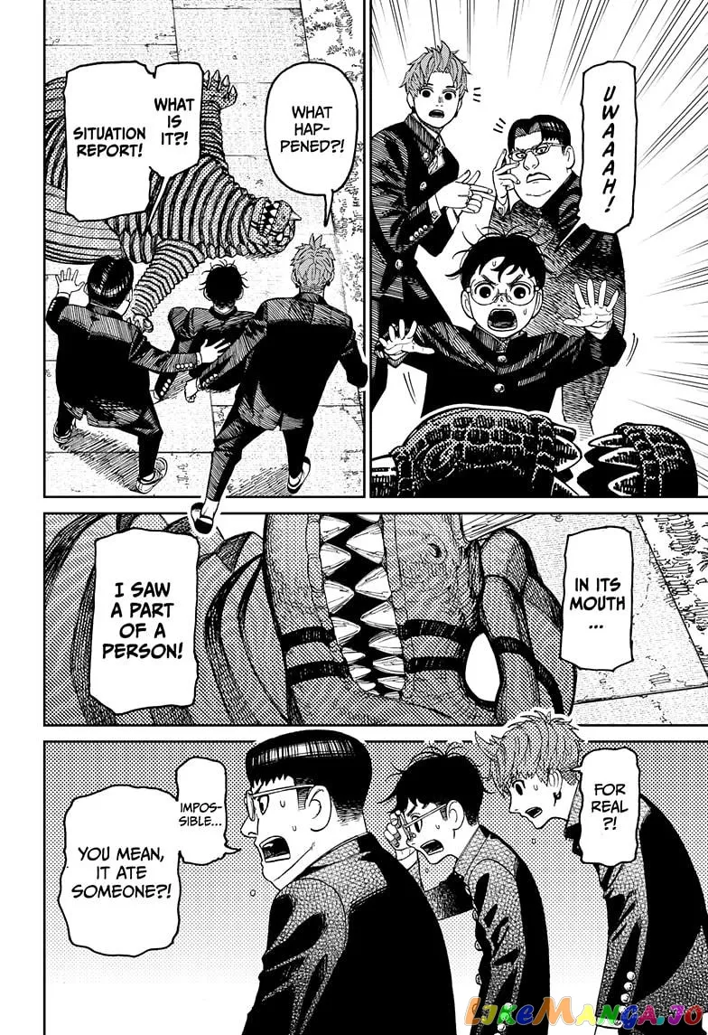 Read Dandadan  Manga chapter 71 image 11 on Lezhin