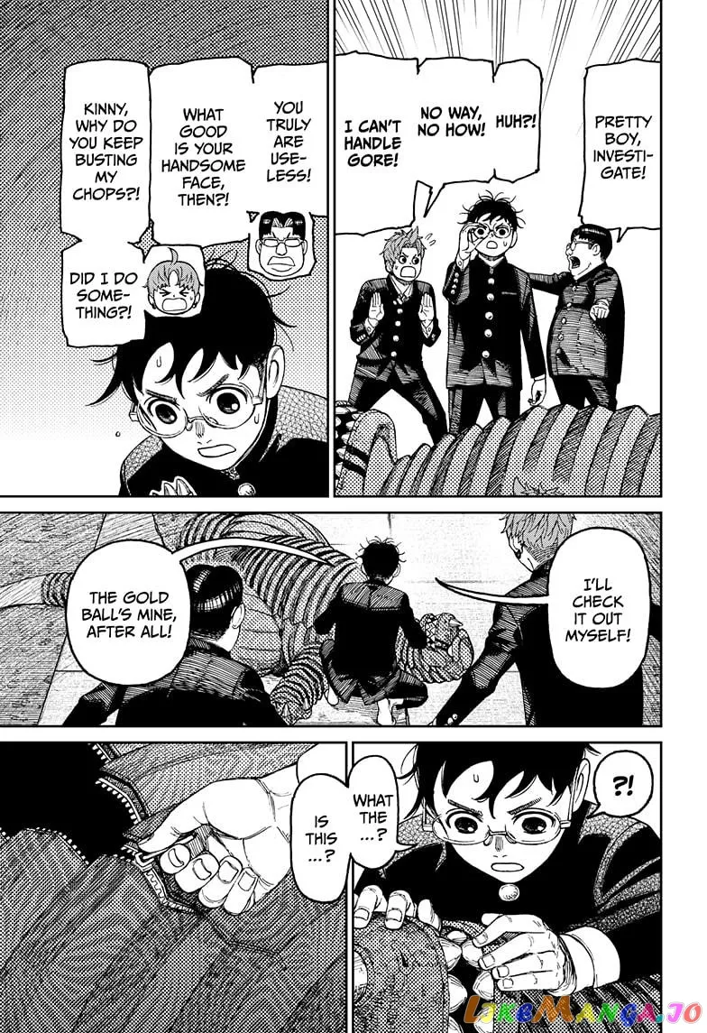 Read Dandadan  Manga chapter 71 image 12 on Lezhin