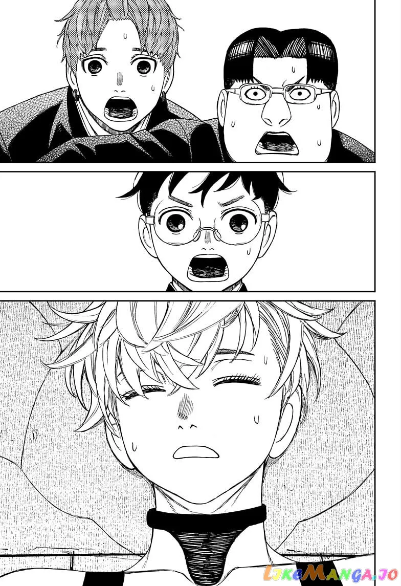 Read Dandadan  Manga chapter 71 image 14 on Lezhin