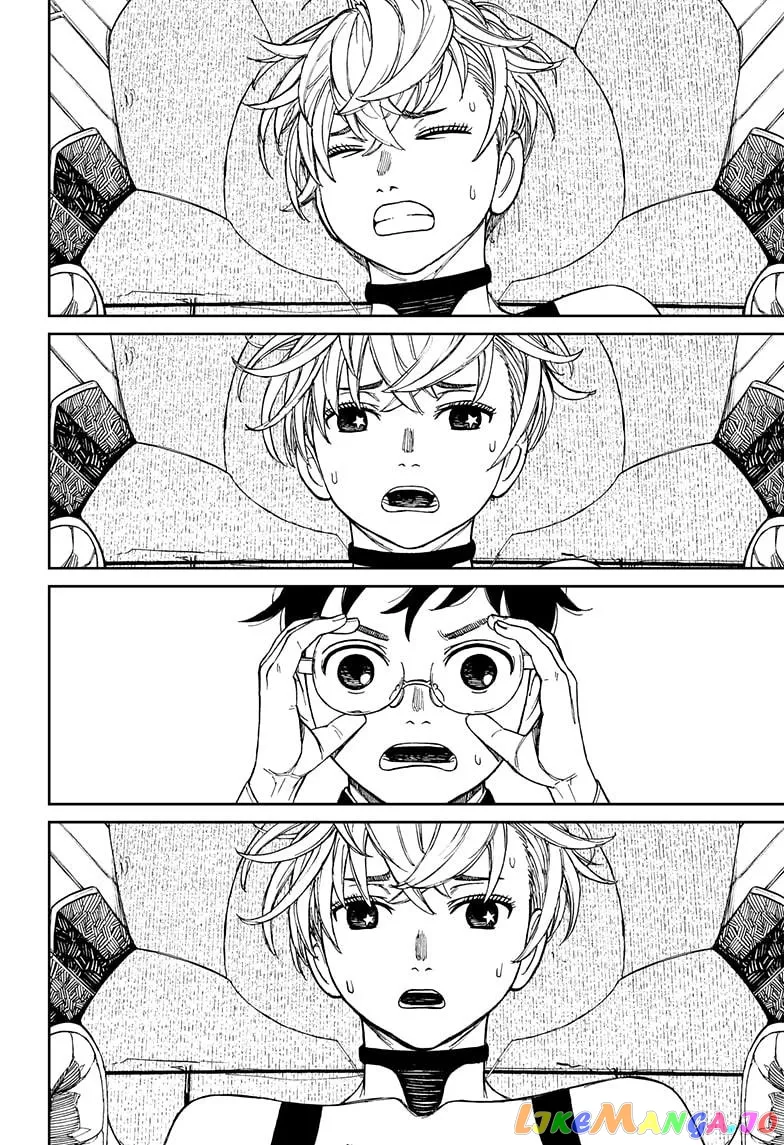 Read Dandadan  Manga chapter 71 image 15 on Lezhin