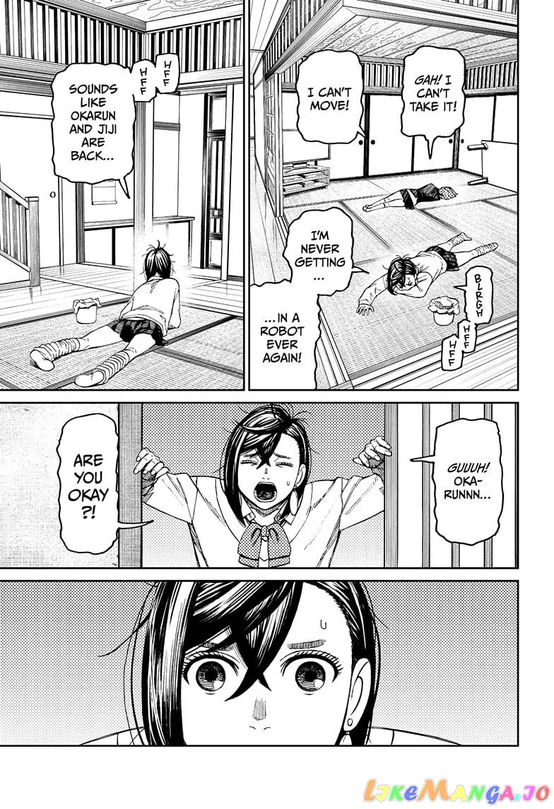 Read Dandadan  Manga chapter 71 image 16 on Lezhin