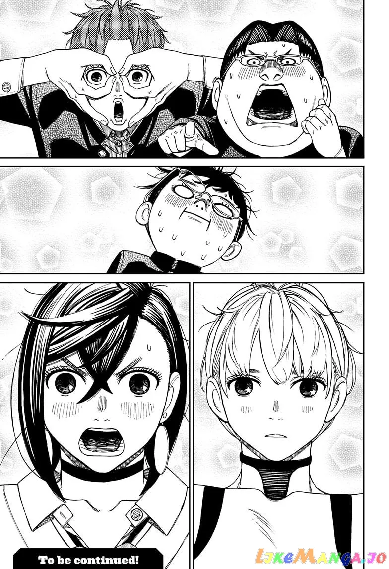Read Dandadan  Manga chapter 71 image 18 on Lezhin