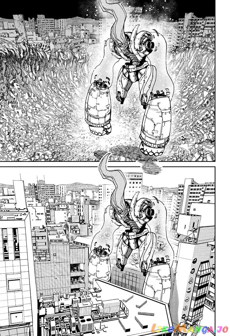Read Dandadan  Manga chapter 71 image 2 on Lezhin