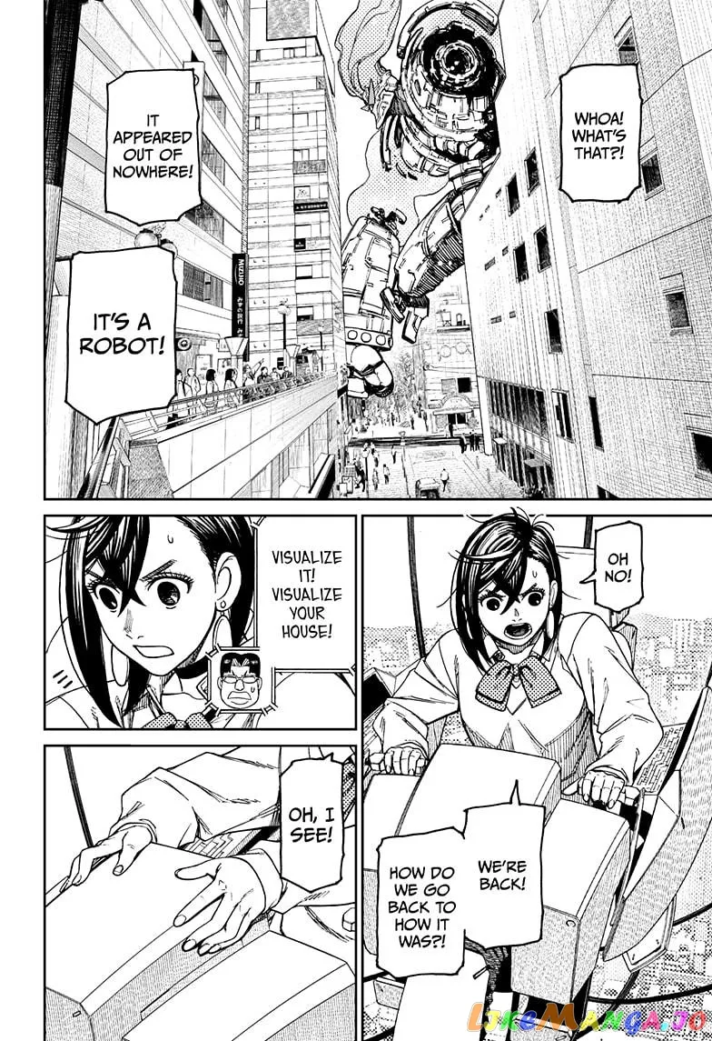 Read Dandadan  Manga chapter 71 image 3 on Lezhin