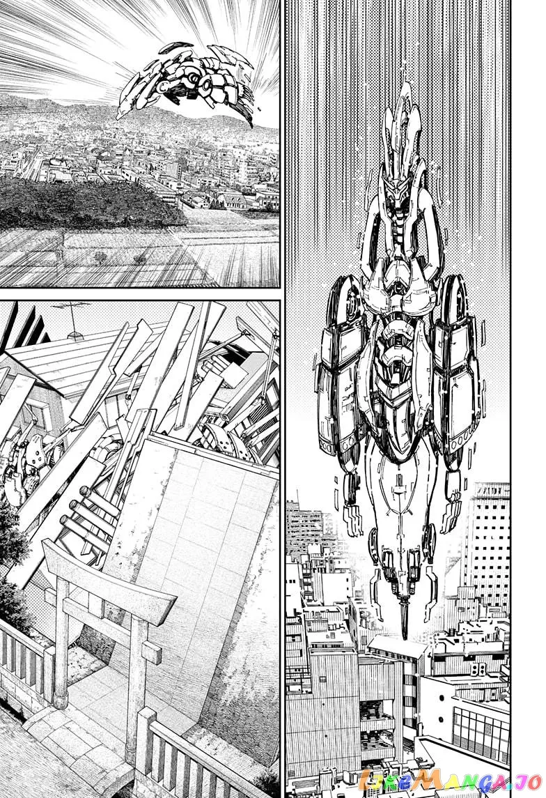Read Dandadan  Manga chapter 71 image 4 on Lezhin