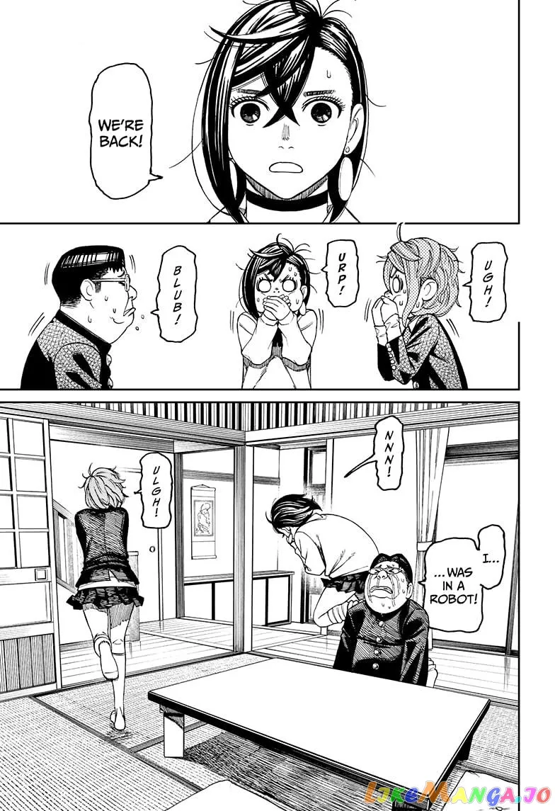 Read Dandadan  Manga chapter 71 image 6 on Lezhin