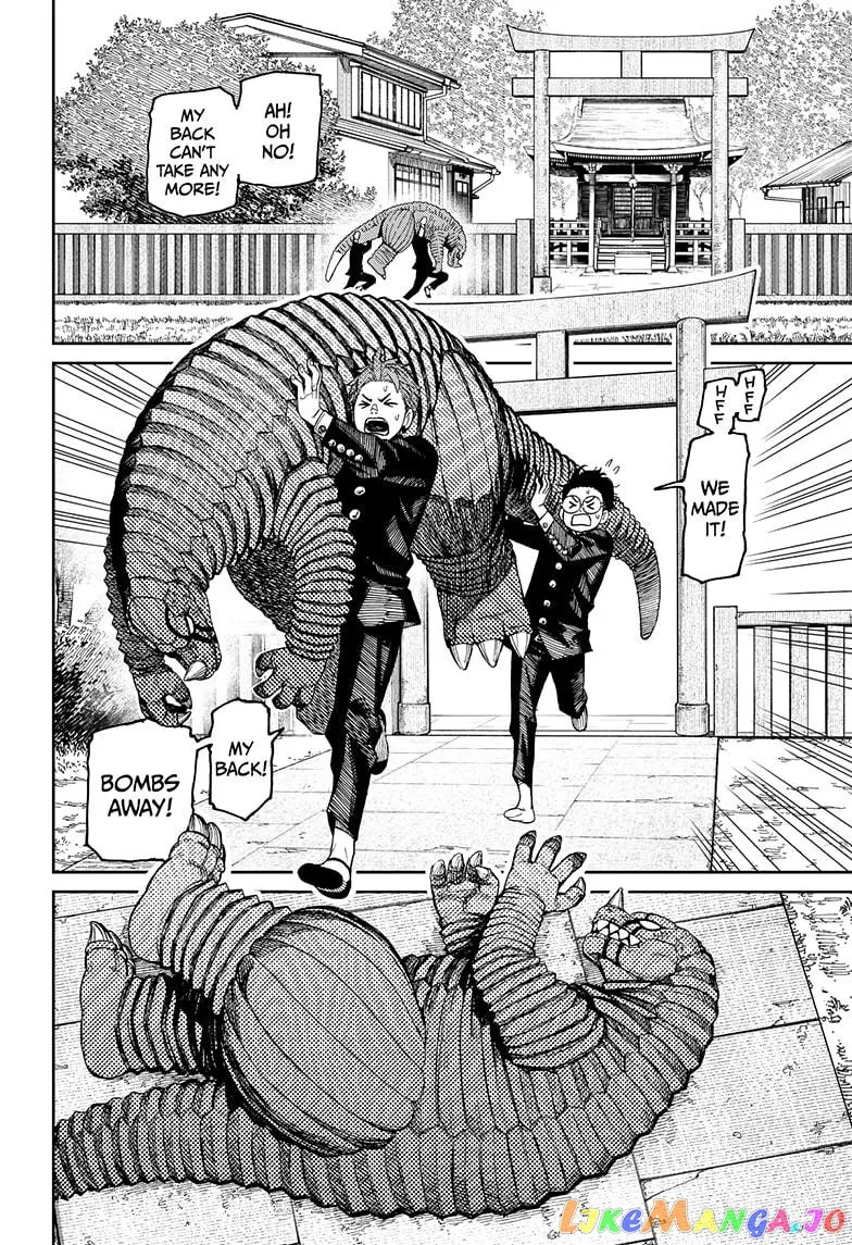 Read Dandadan  Manga chapter 71 image 7 on Lezhin