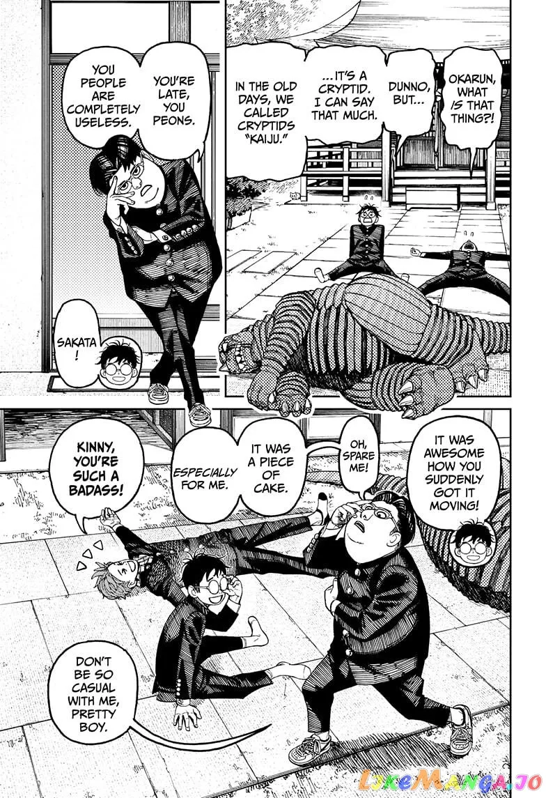 Read Dandadan  Manga chapter 71 image 8 on Lezhin