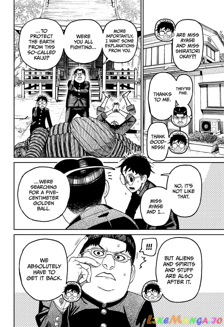 Read Dandadan  Manga chapter 71 image 9 on Lezhin