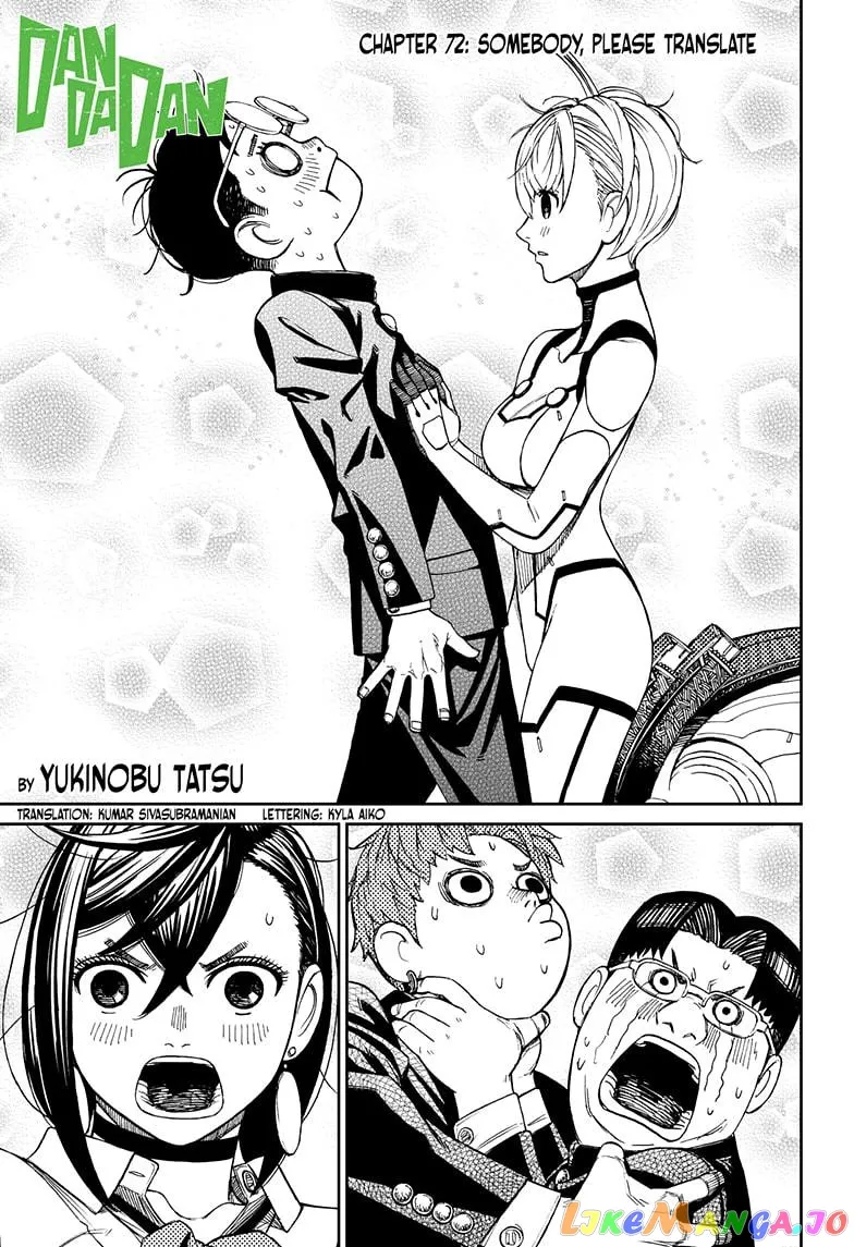 Read Dandadan  Manga chapter 72 image 0 on Lezhin