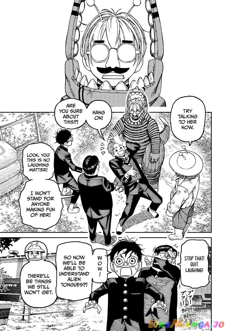Read Dandadan  Manga chapter 72 image 10 on Lezhin
